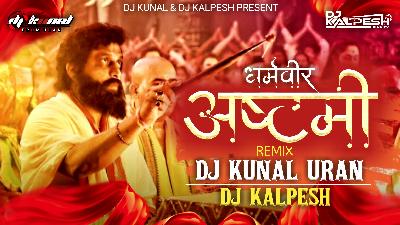 Ashatami (Remix) DJ Kunal Uran x DJ Kalpesh